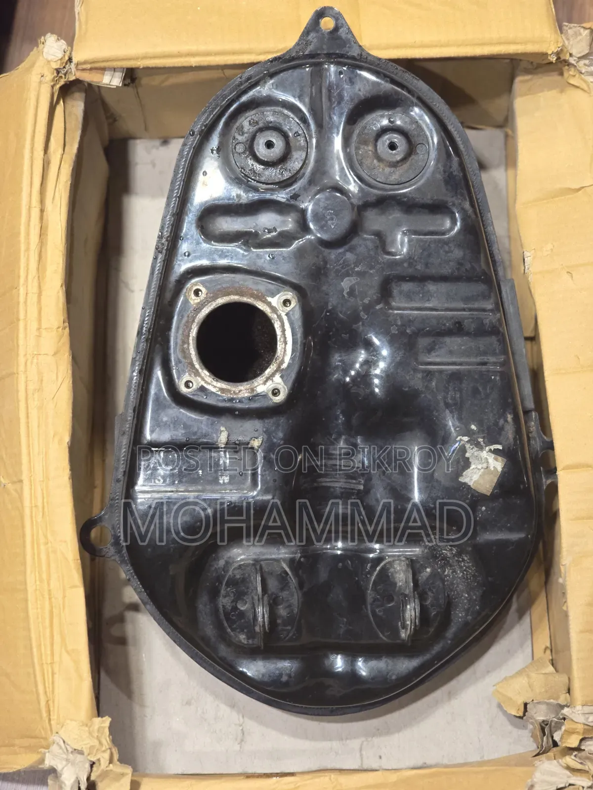 Fuel Tank (FZS V2)