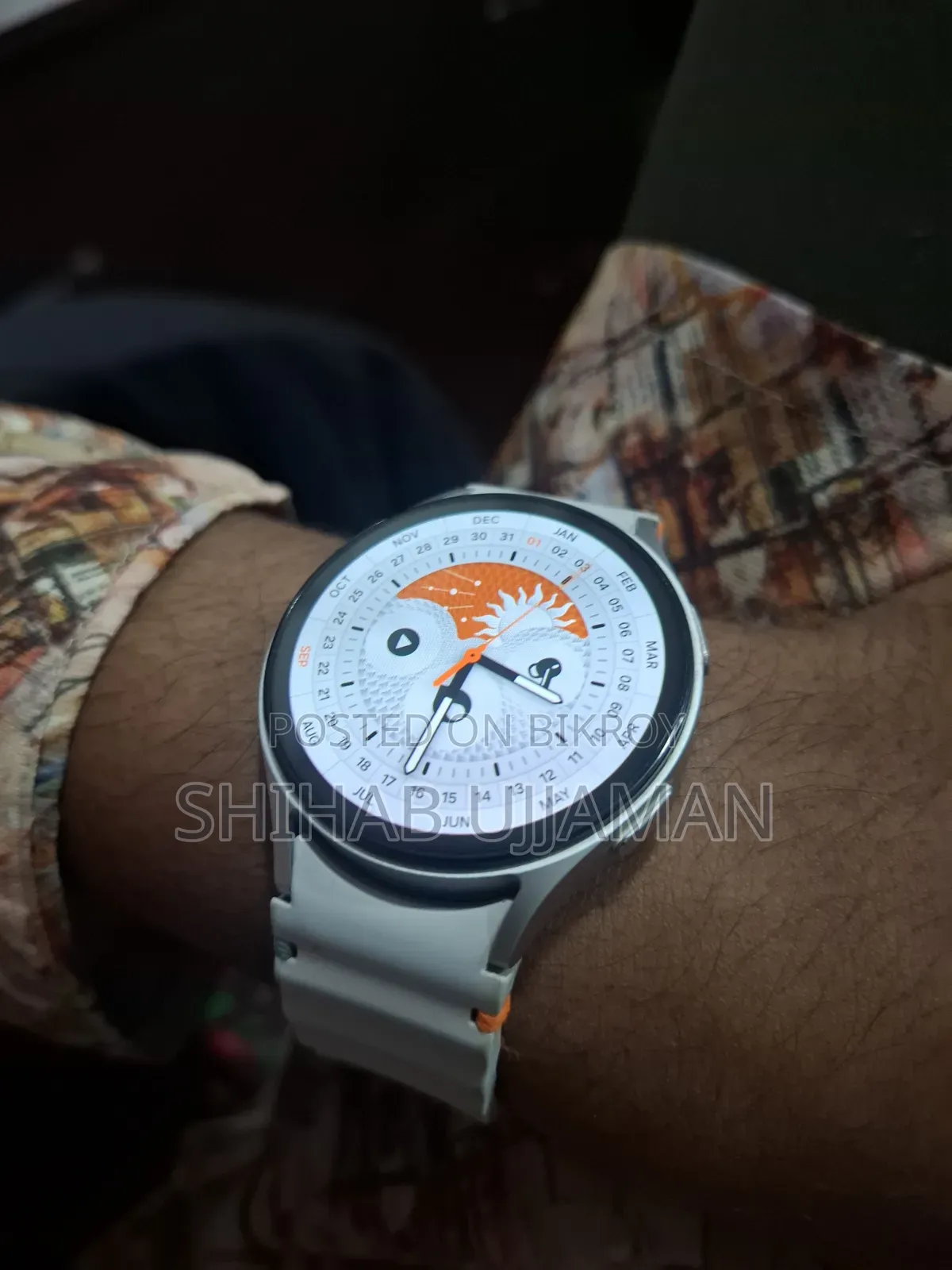 Samsung Galaxy Watch 7 44mm