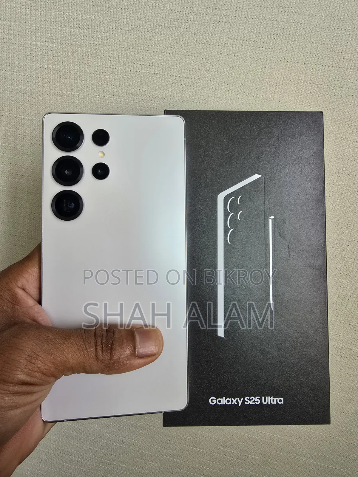 Samsung Galaxy S25 Ultra 256 GB White