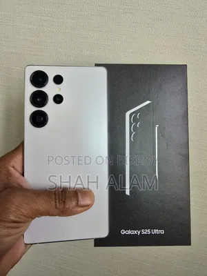 Samsung Galaxy S25 Ultra 256 GB White
