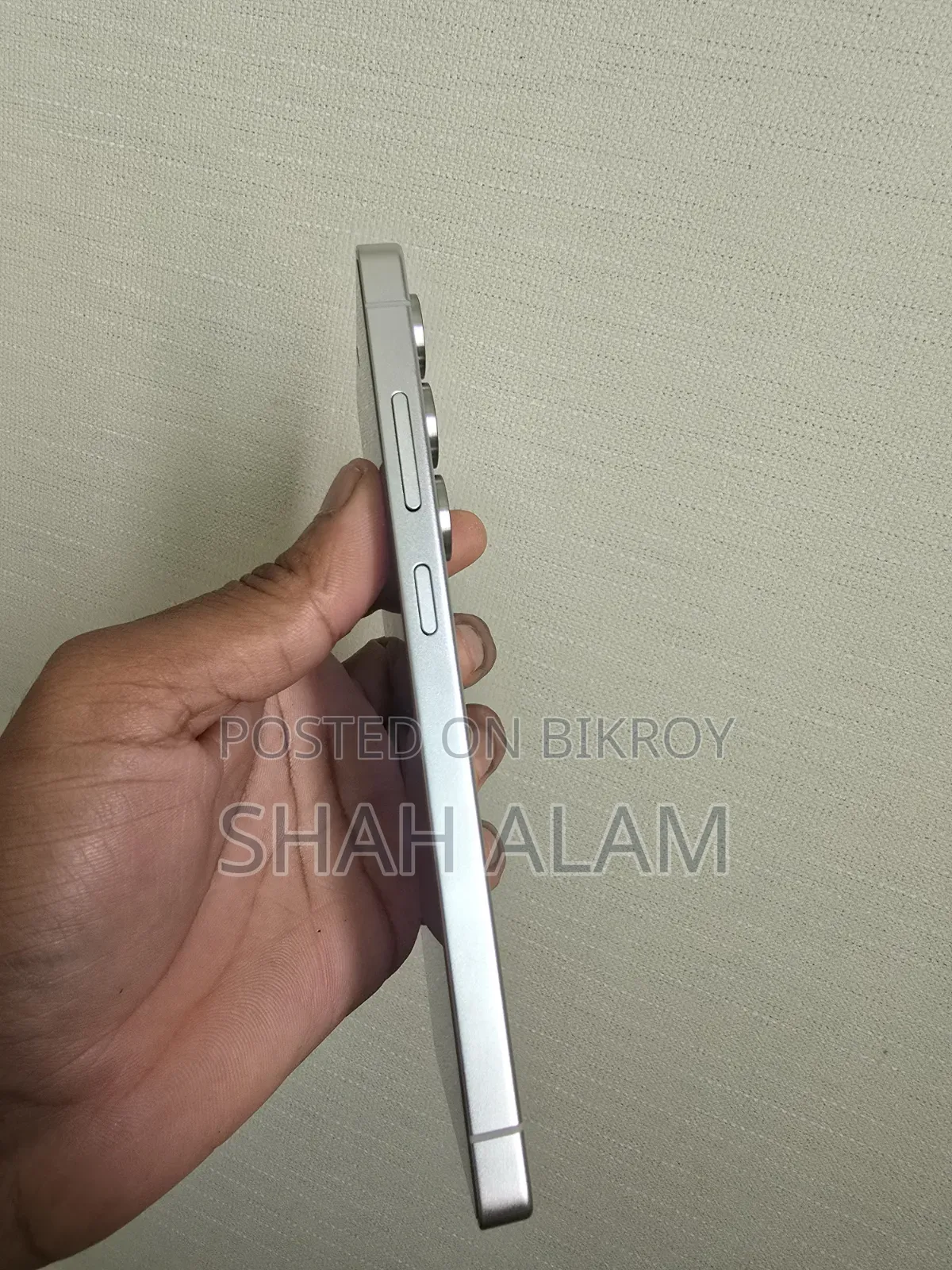 Samsung Galaxy S25 Ultra 256 GB White