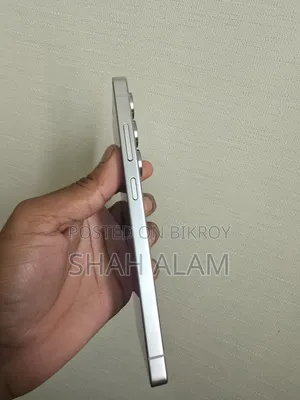 Samsung Galaxy S25 Ultra 256 GB White