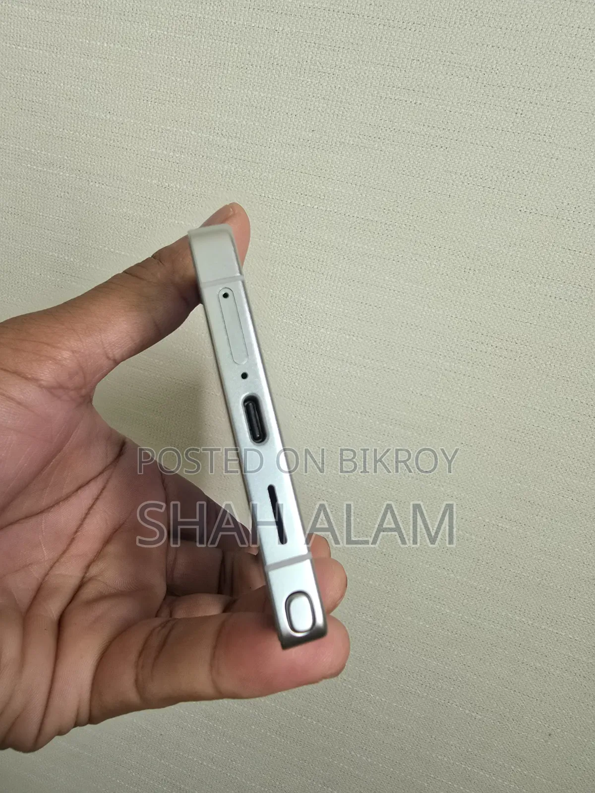 Samsung Galaxy S25 Ultra 256 GB White