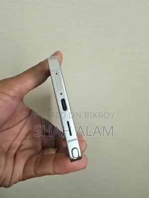 Samsung Galaxy S25 Ultra 256 GB White