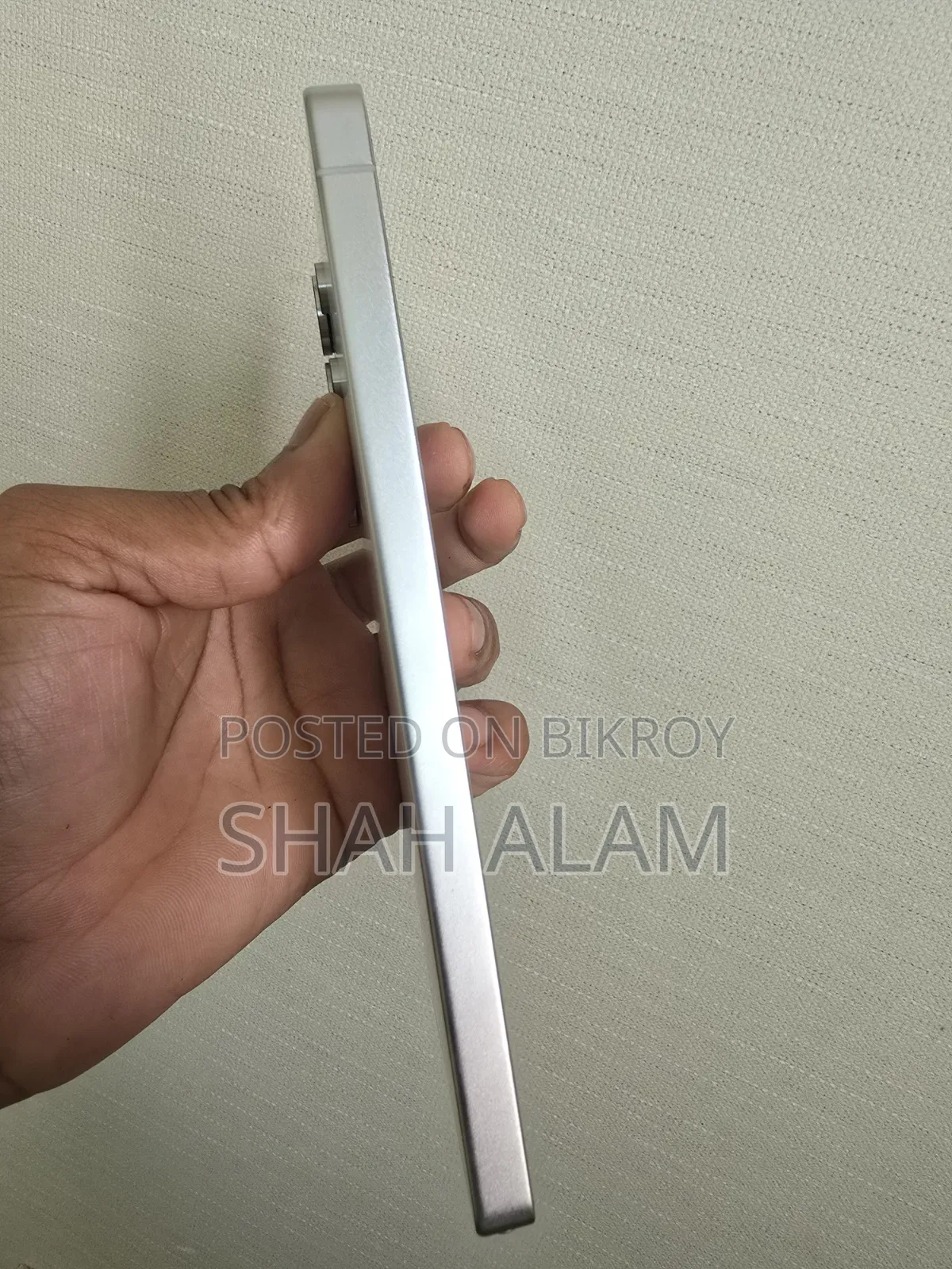 Samsung Galaxy S25 Ultra 256 GB White