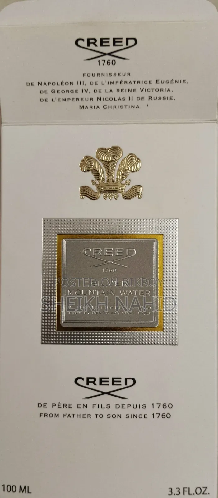 Creed Fragrance: Silver Mountain Water Eau De Parfum (EDP)