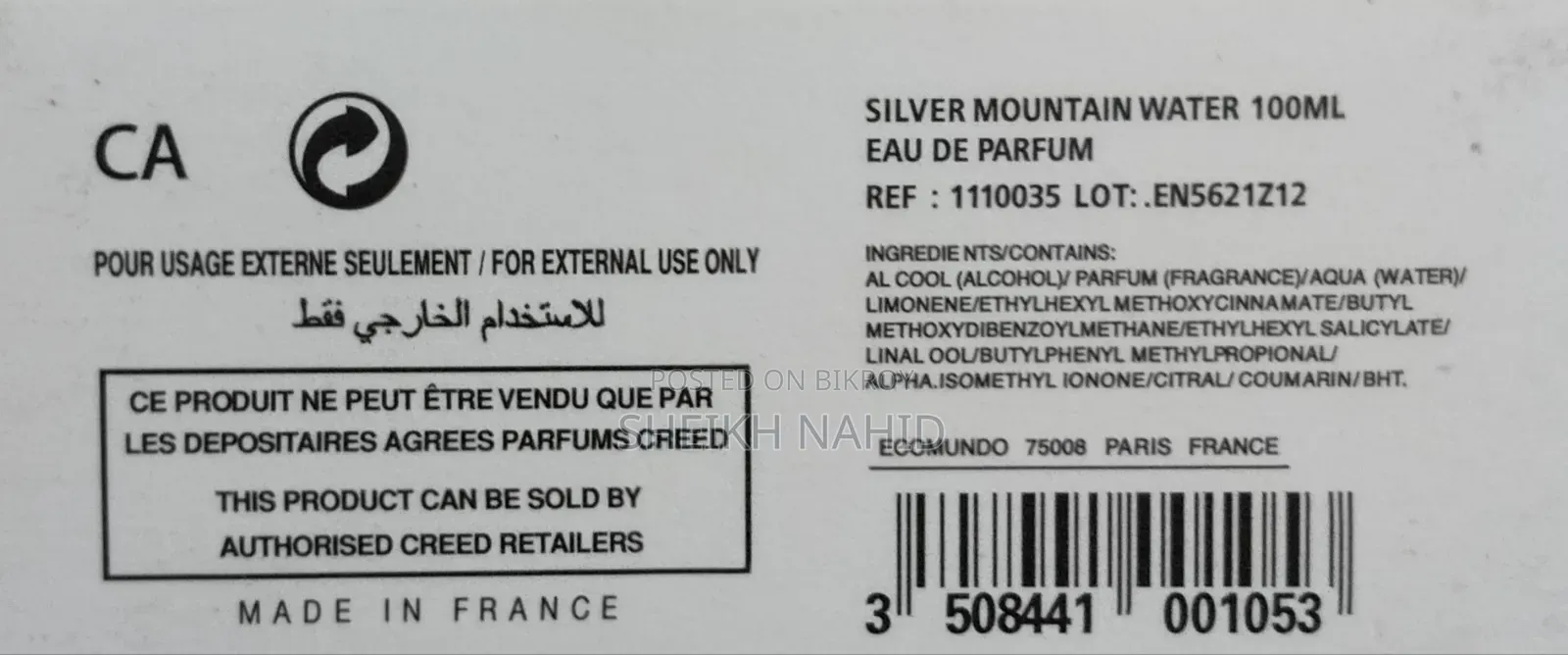 Creed Fragrance: Silver Mountain Water Eau De Parfum (EDP)