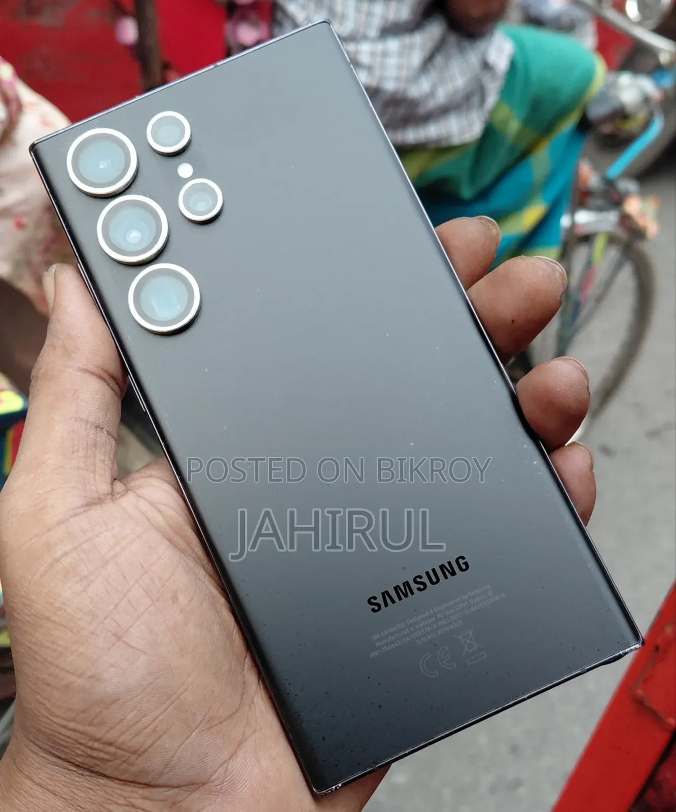 Samsung Galaxy S23 Ultra 256 GB Black