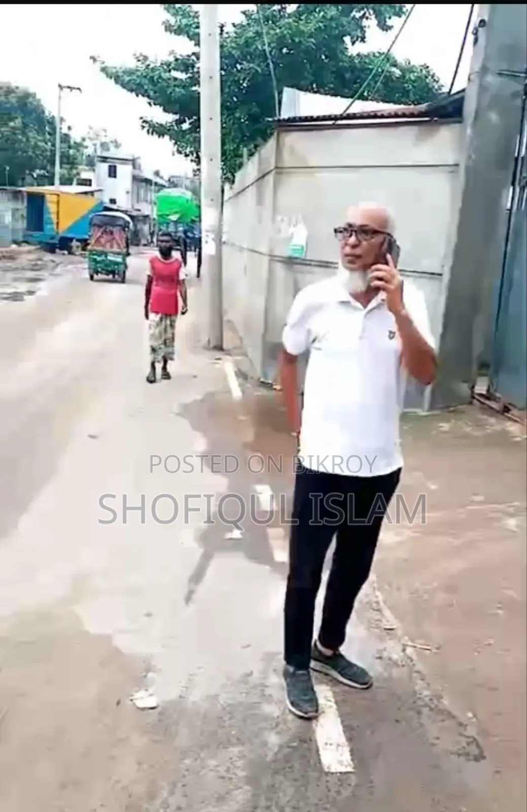 কমার্শিয়াল জমি বিক্রি