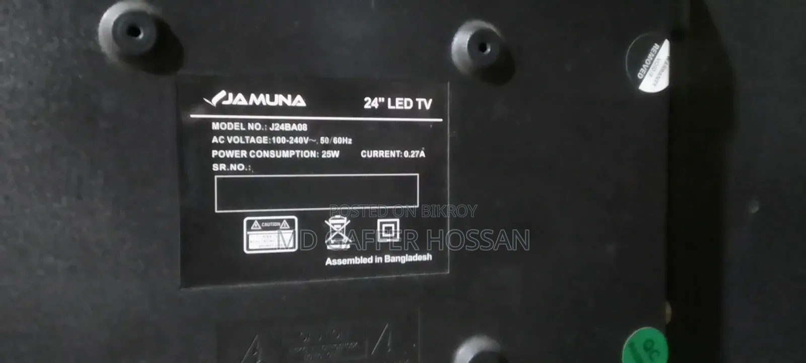 Jamuna 24 Inch LED TV