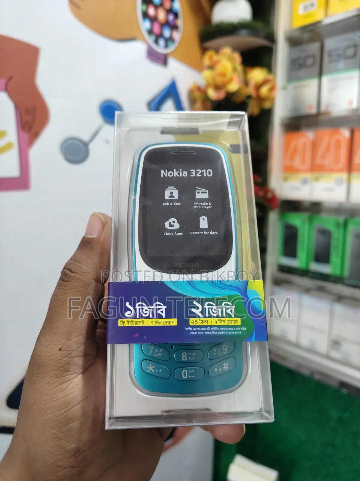 New Nokia 3210