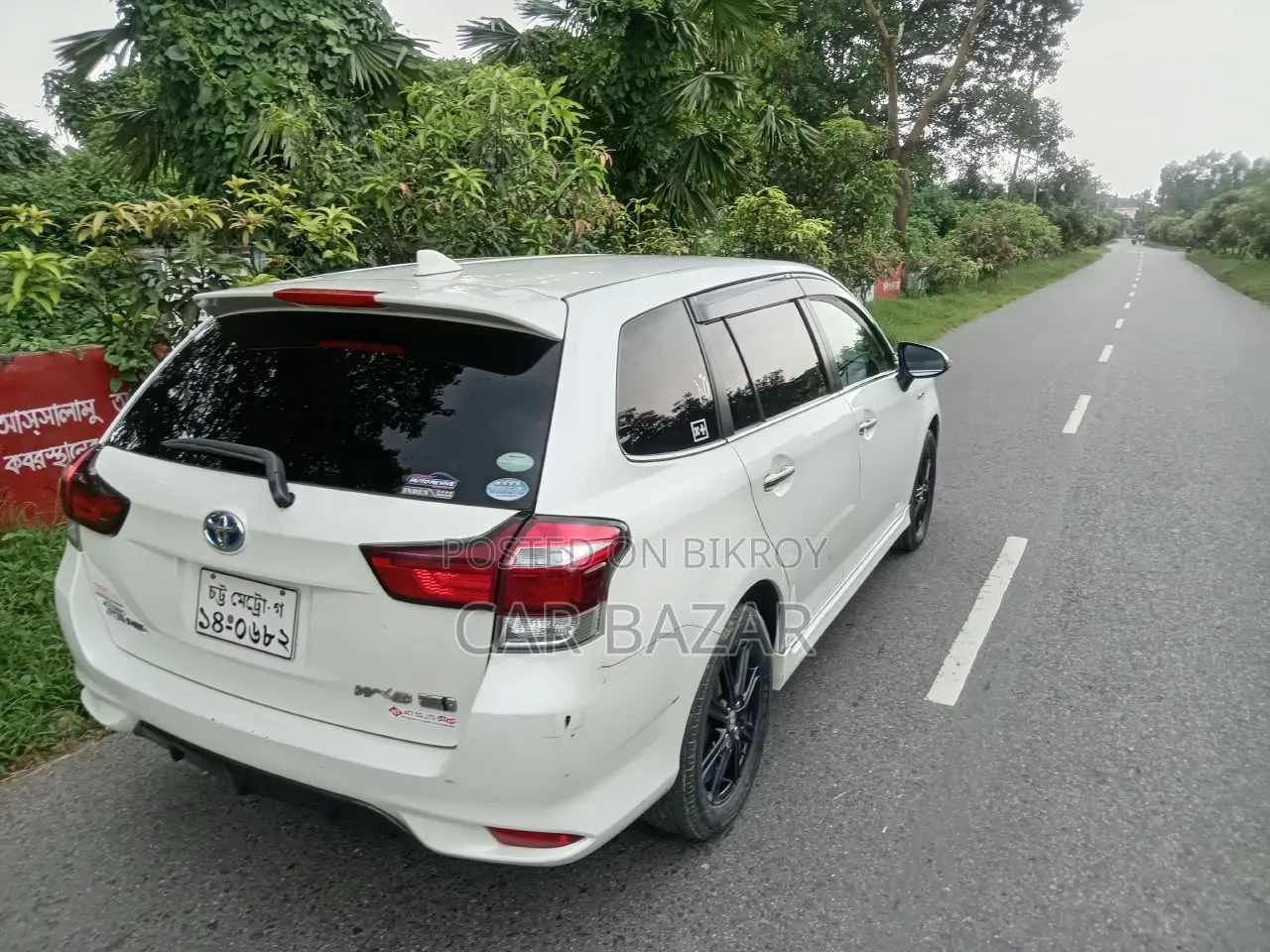 Toyota Corolla Fielder 1.5 Hybrid FWD 2016 Pearl