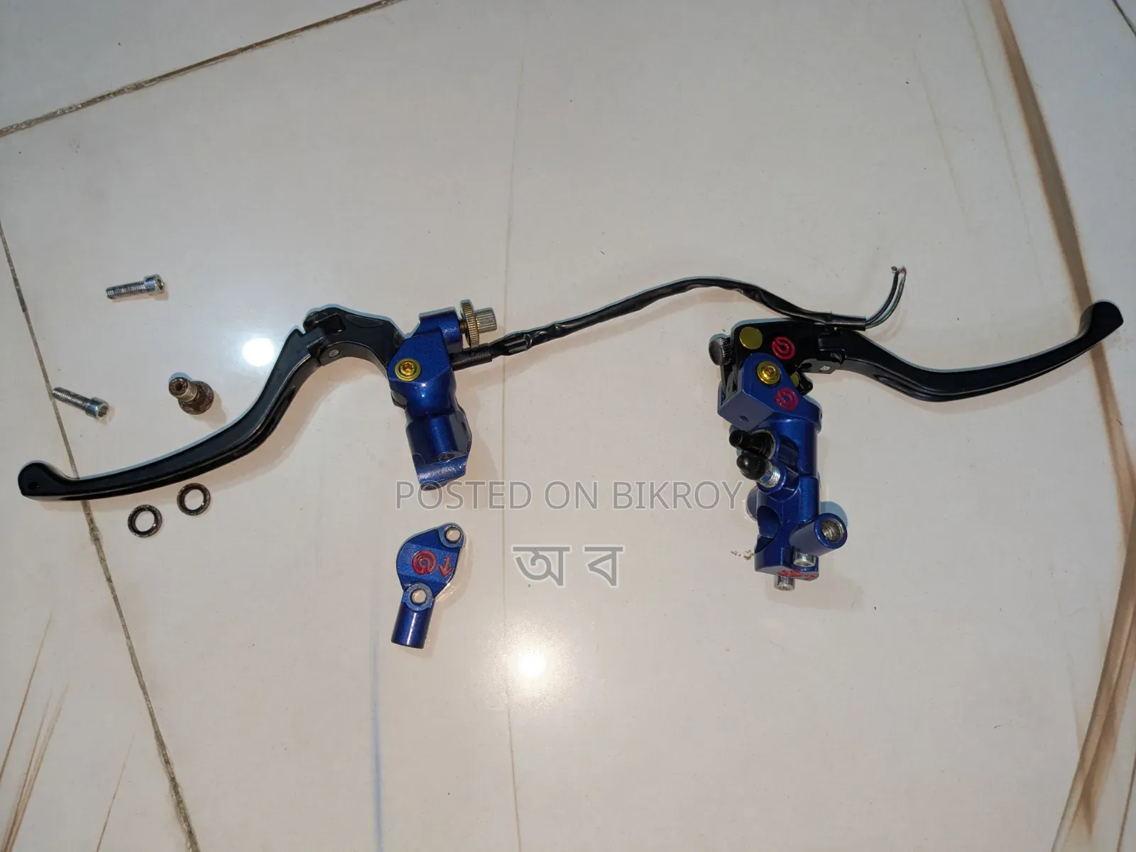 Bike Brake and Clutch Side (BRAMBO)