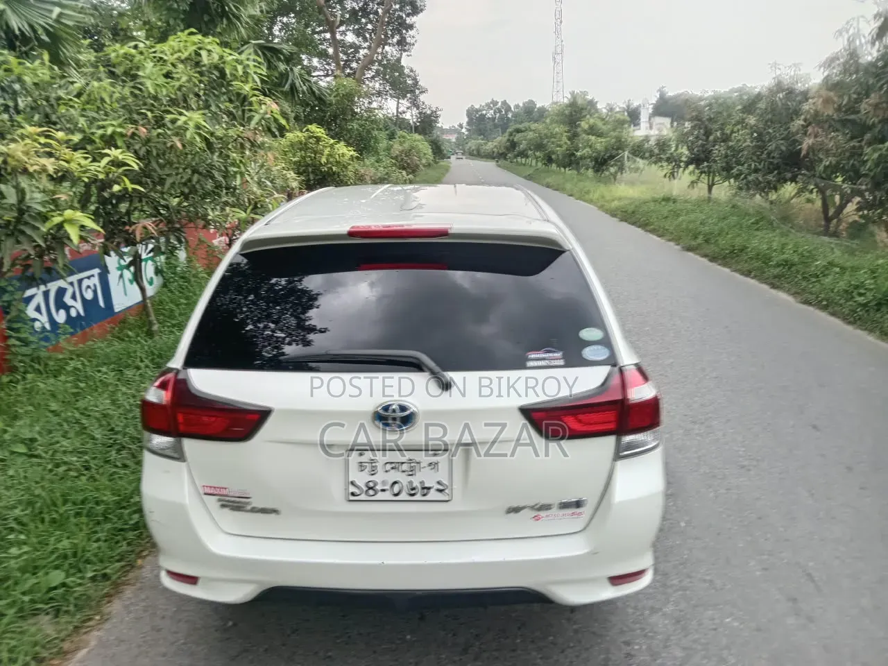 Toyota Corolla Fielder 1.5 Hybrid FWD 2016 Pearl