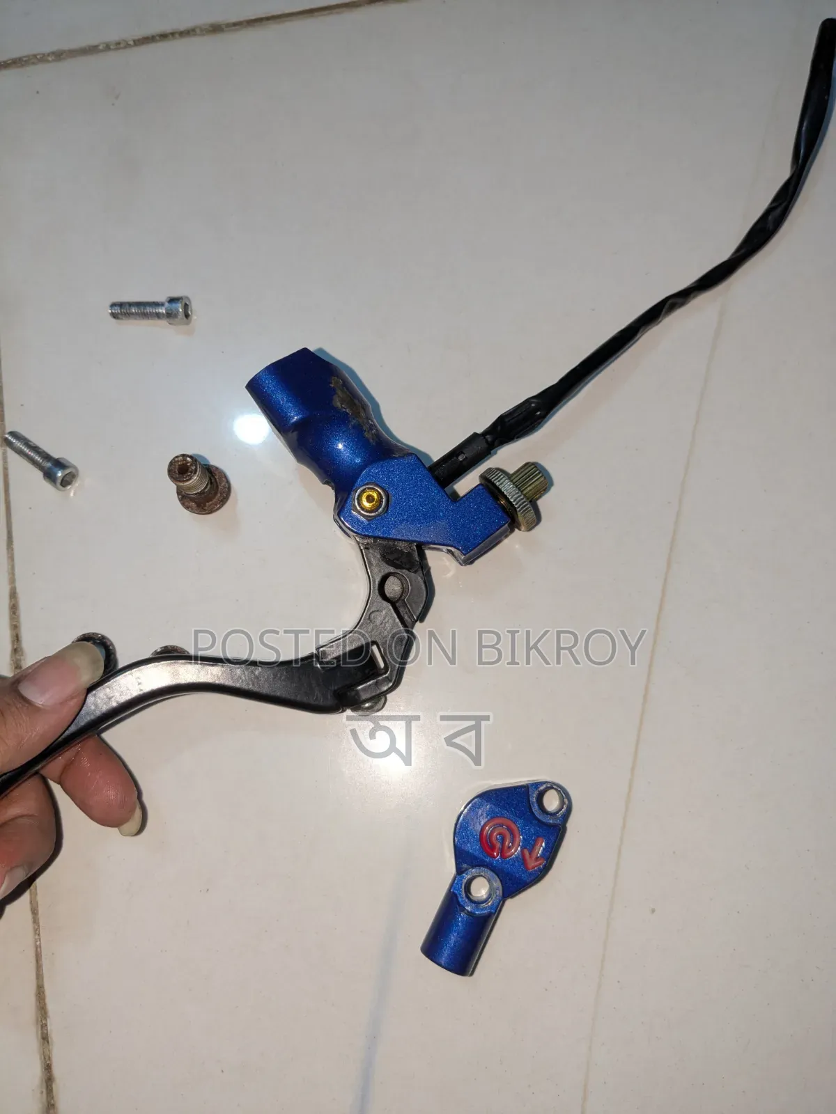 Bike Brake and Clutch Side (BRAMBO)