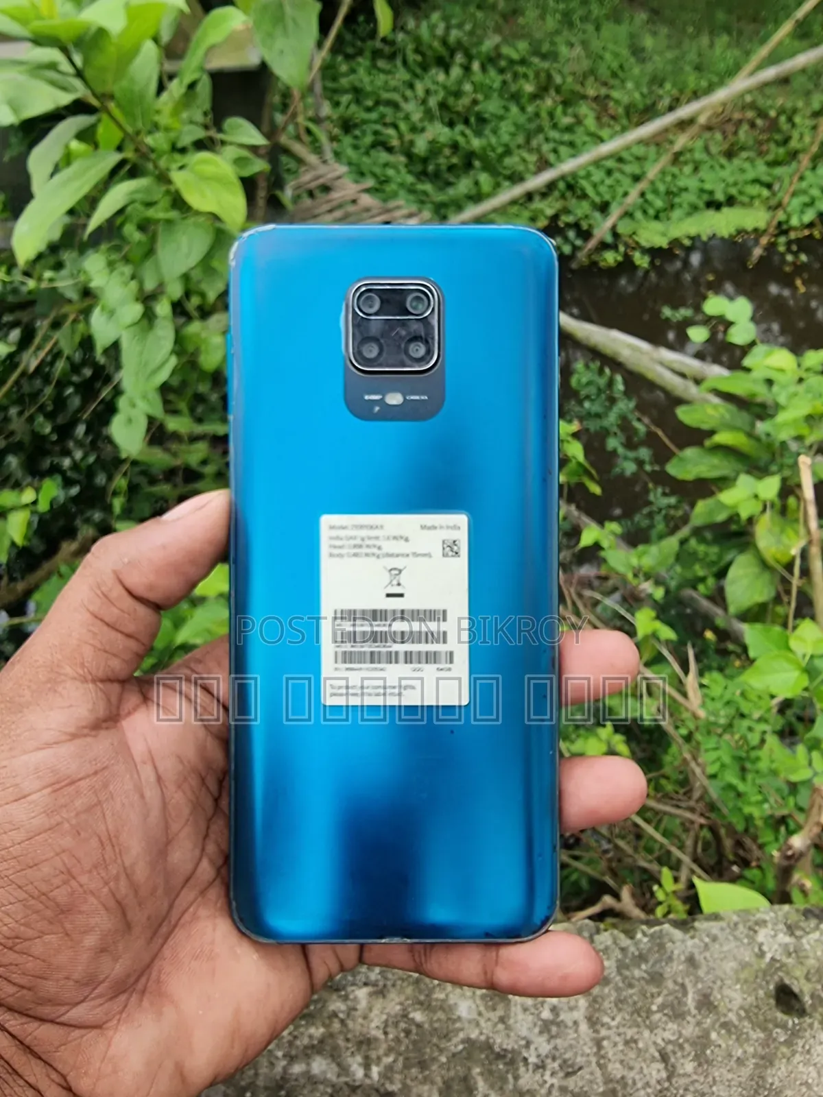 Xiaomi Redmi Note 9 Pro 64 GB Red