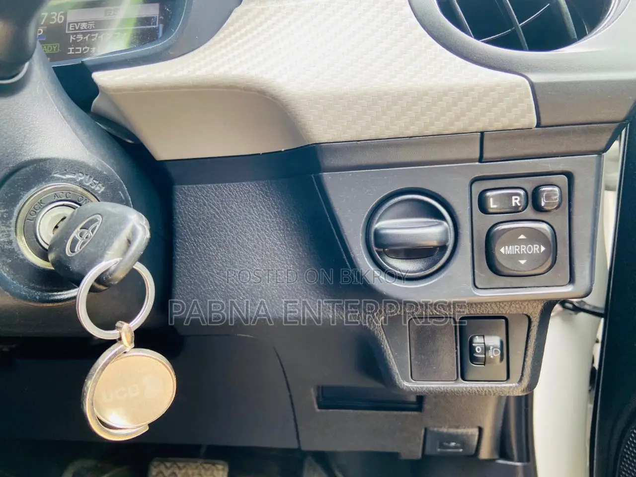 Toyota Axio 2015 Pearl