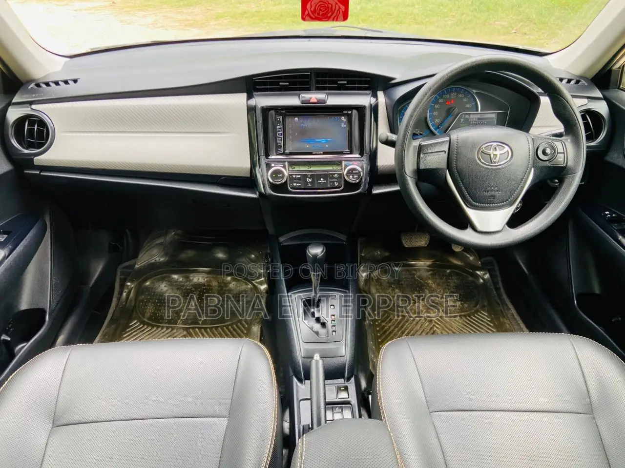 Toyota Axio 2015 Pearl