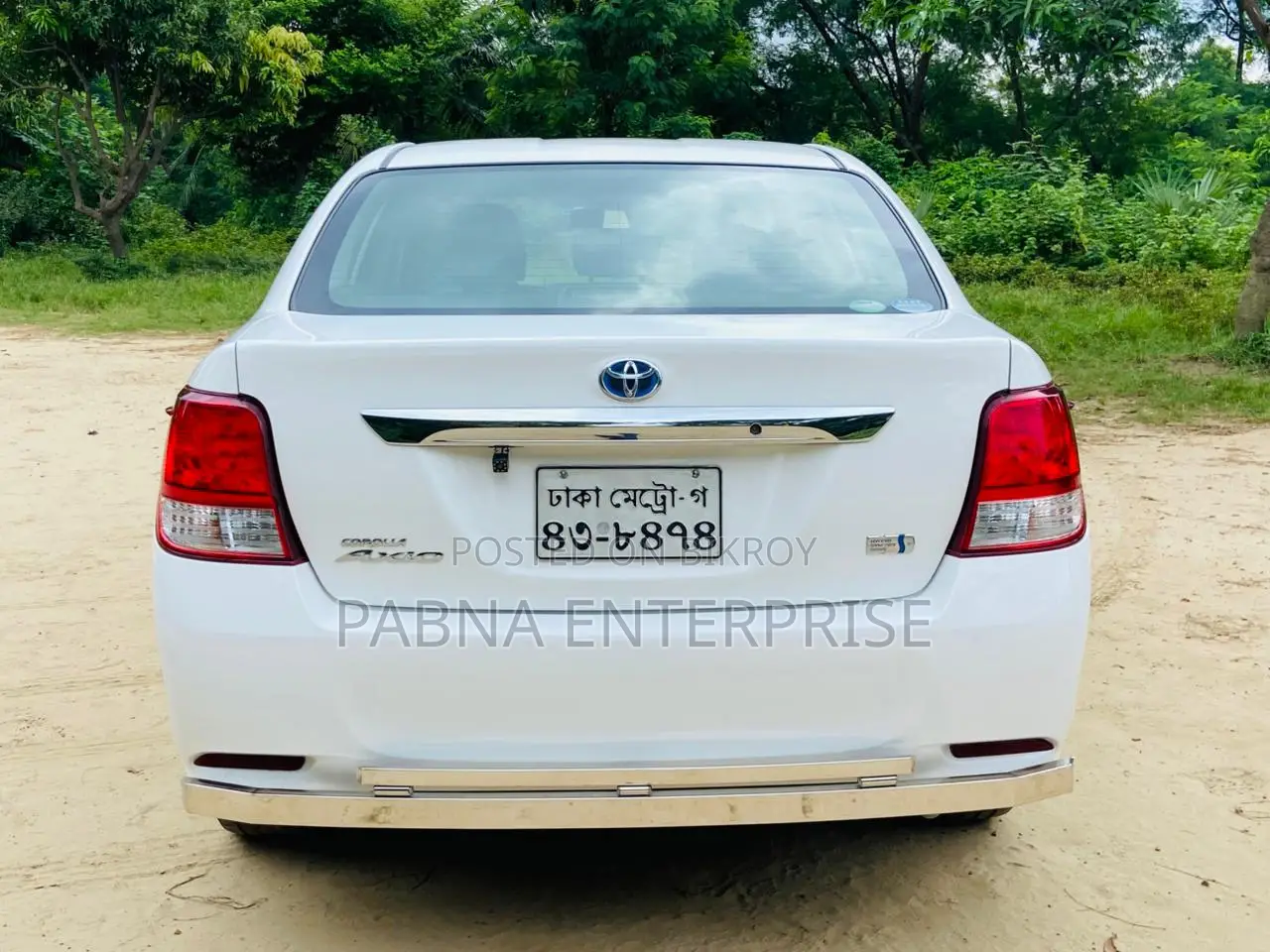 Toyota Axio 2015 Pearl
