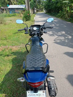 TVS Metro Plus 2022 Blue