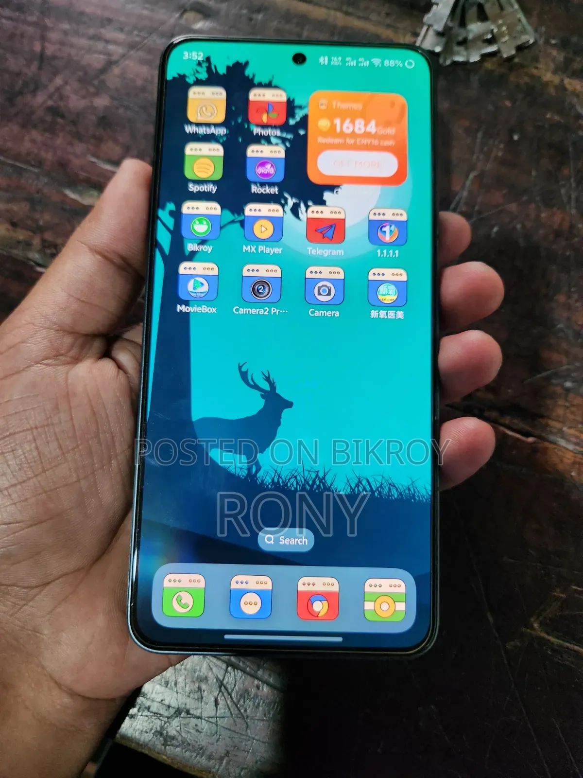 iQOO 11 256 GB Black