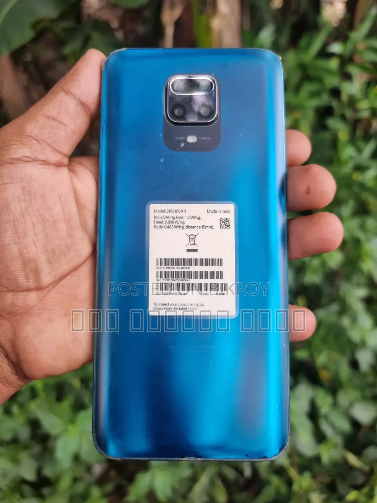 Xiaomi Redmi Note 9 Pro 64 GB Red
