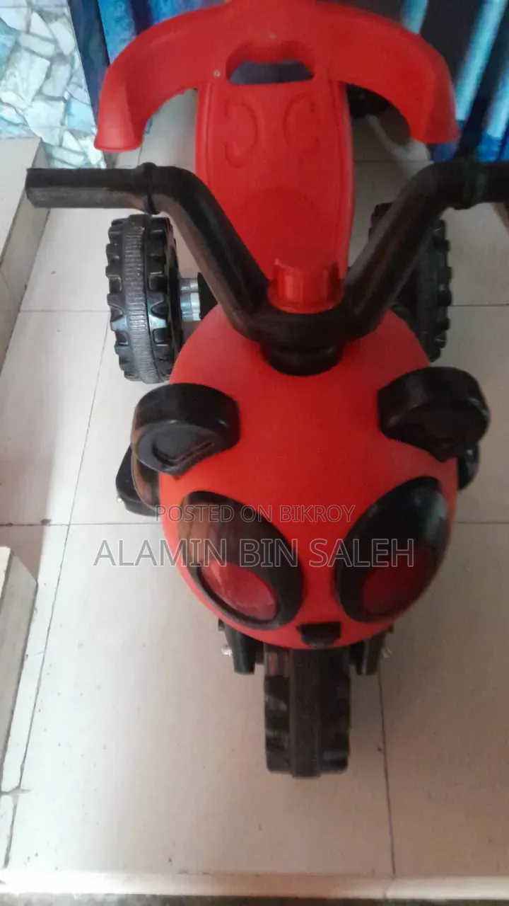 RFL Rechargeable Tricycle