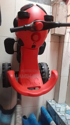 RFL Rechargeable Tricycle