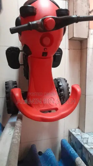 RFL Rechargeable Tricycle