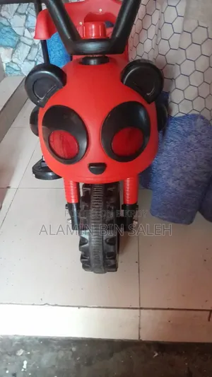RFL Rechargeable Tricycle