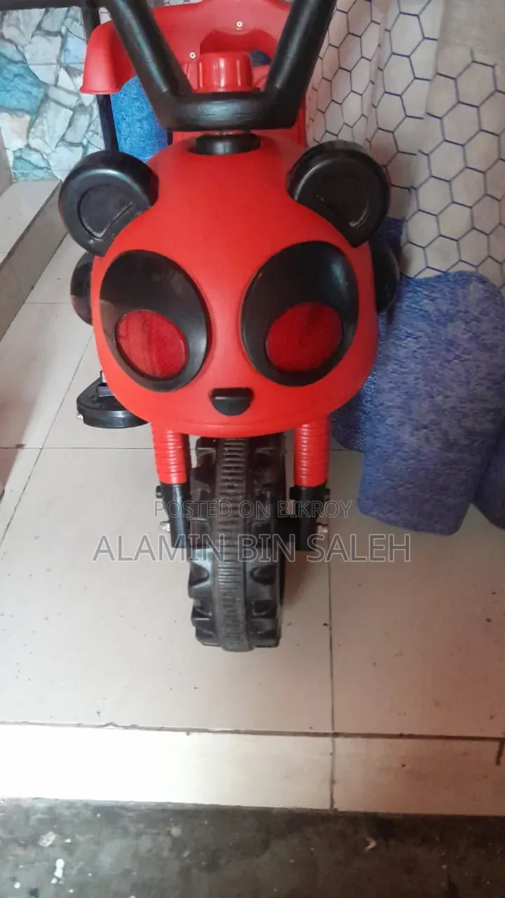 RFL Rechargeable Tricycle