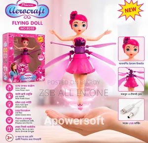 Princess Aerocraft Flying Doll (NO.8018)