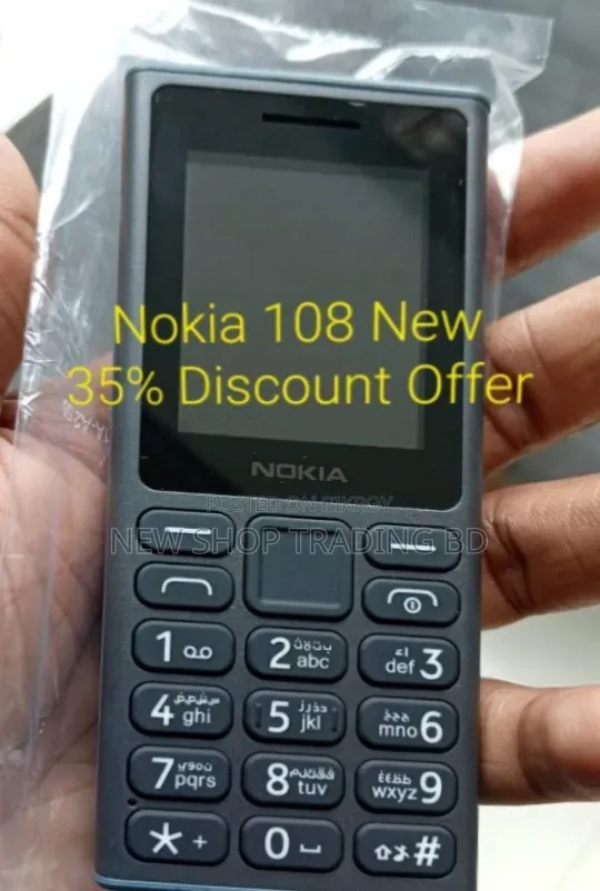New Nokia 108 Dual SIM