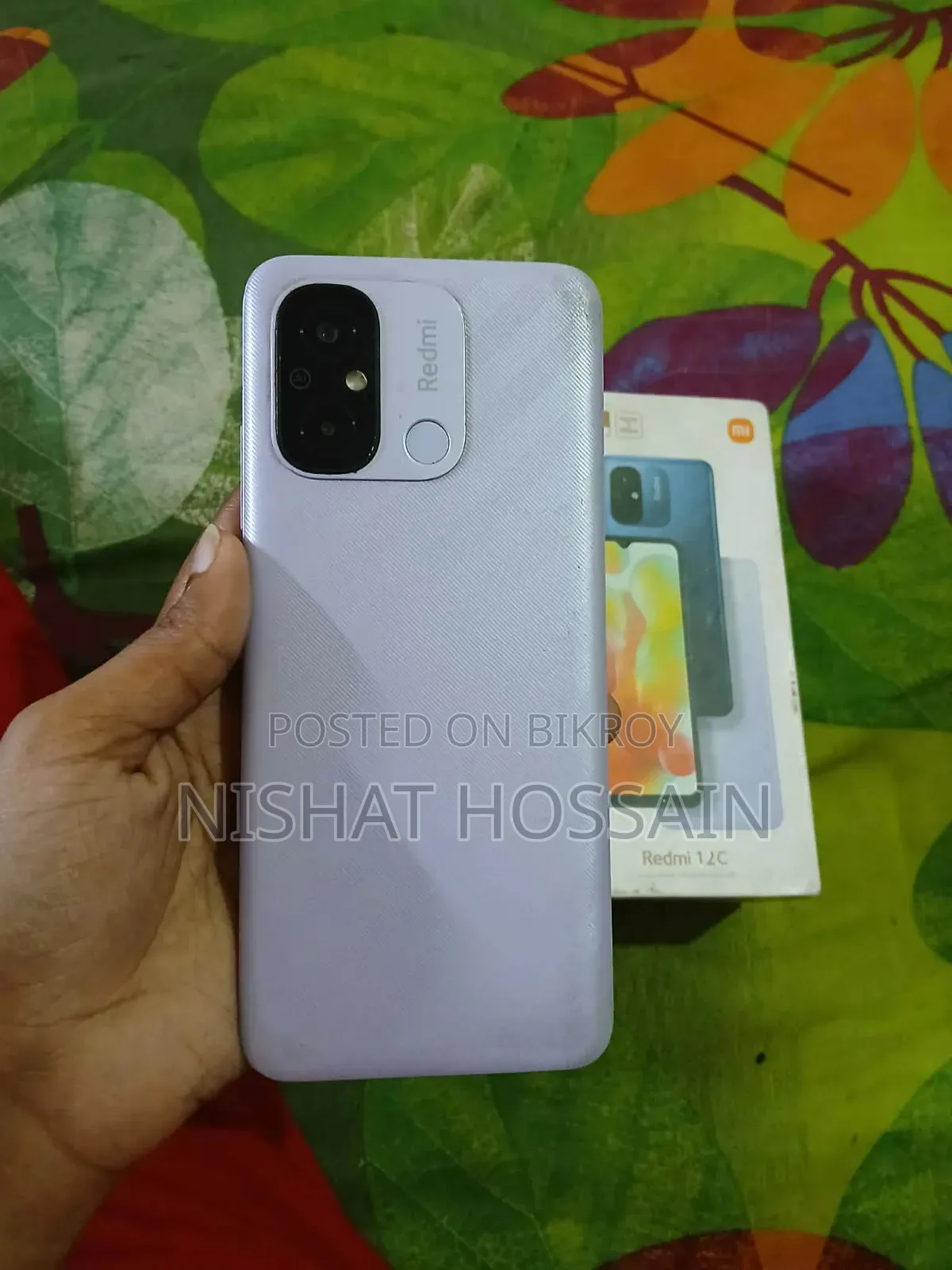 Xiaomi Redmi 12C 64 GB