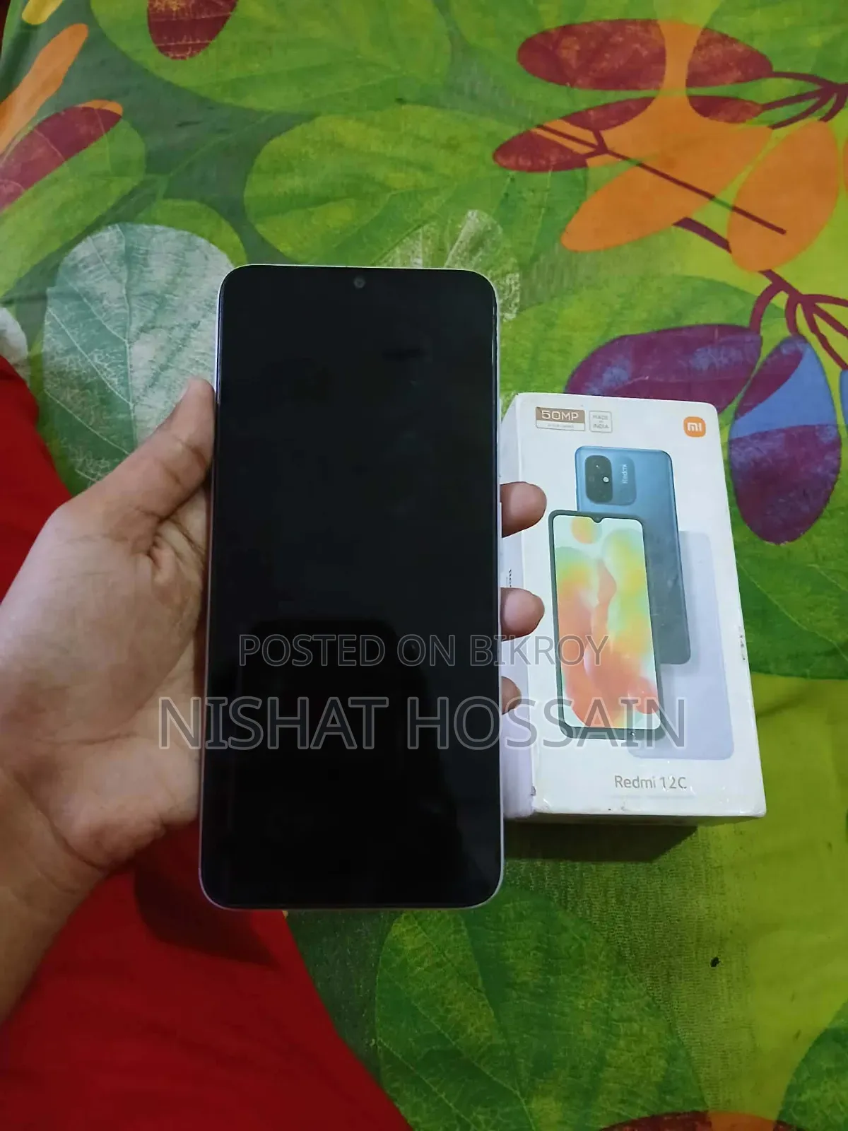 Xiaomi Redmi 12C 64 GB