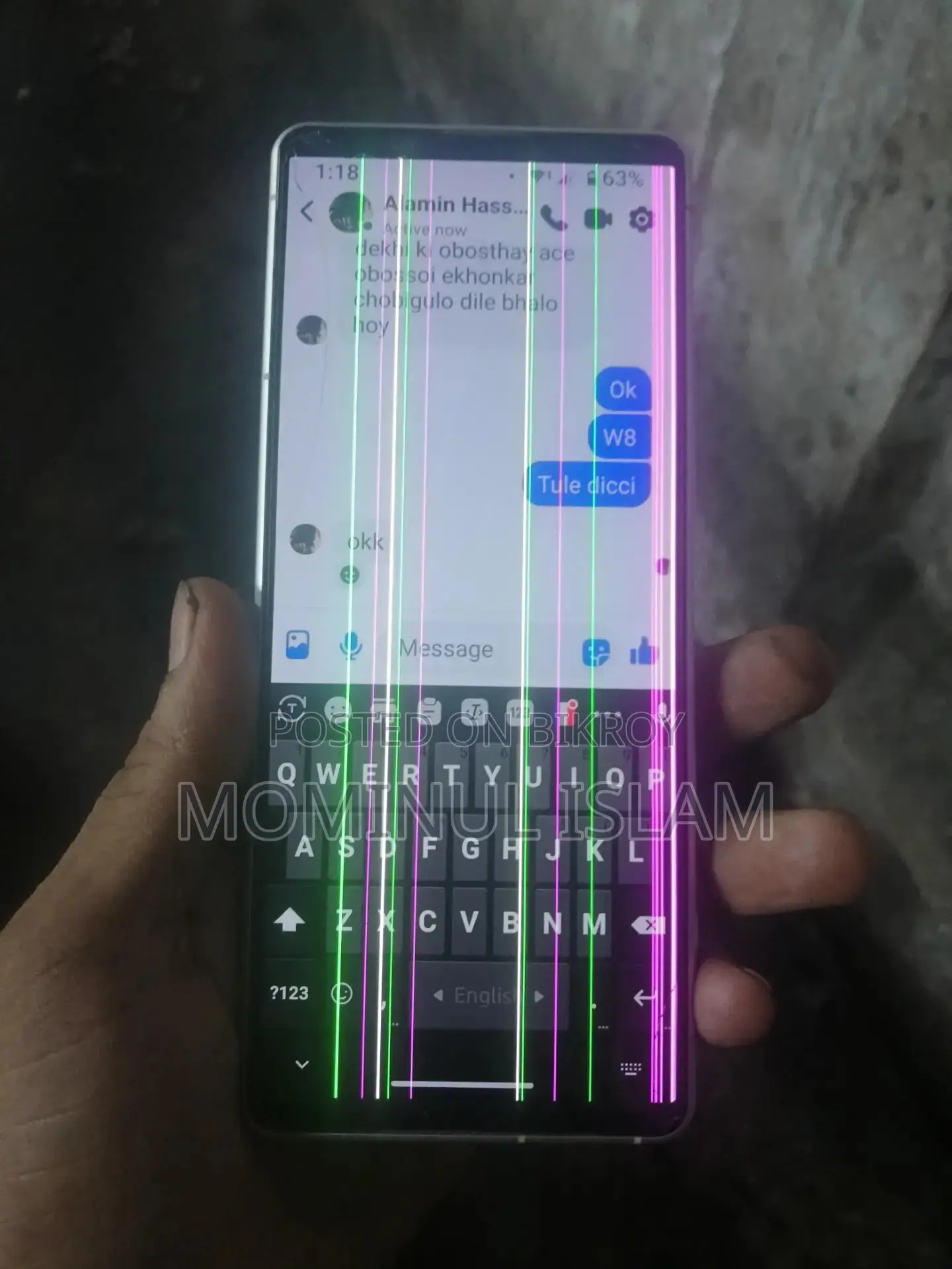সনি এক্সপেরিয়া ৫ আইভি ১২৮ জিবি হোয়াইট