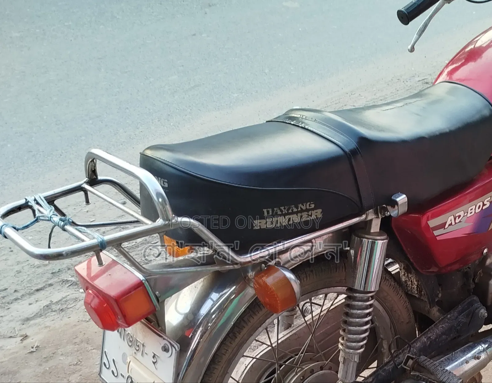 Dayun Deviser 2022 Black