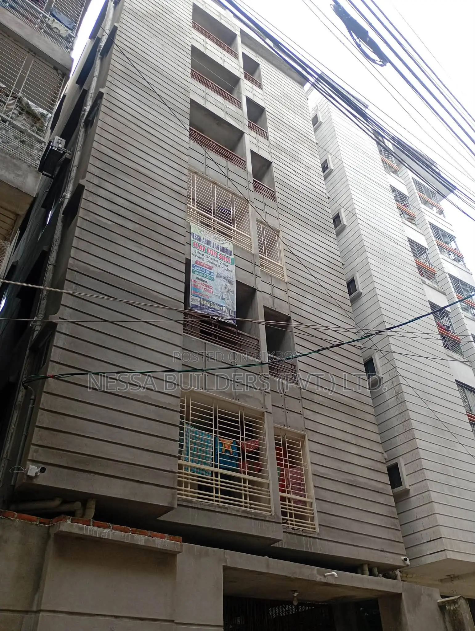 3bdrm Apartment in নেছা-আব্দুল্লাহ ভবন, Uttara for sale