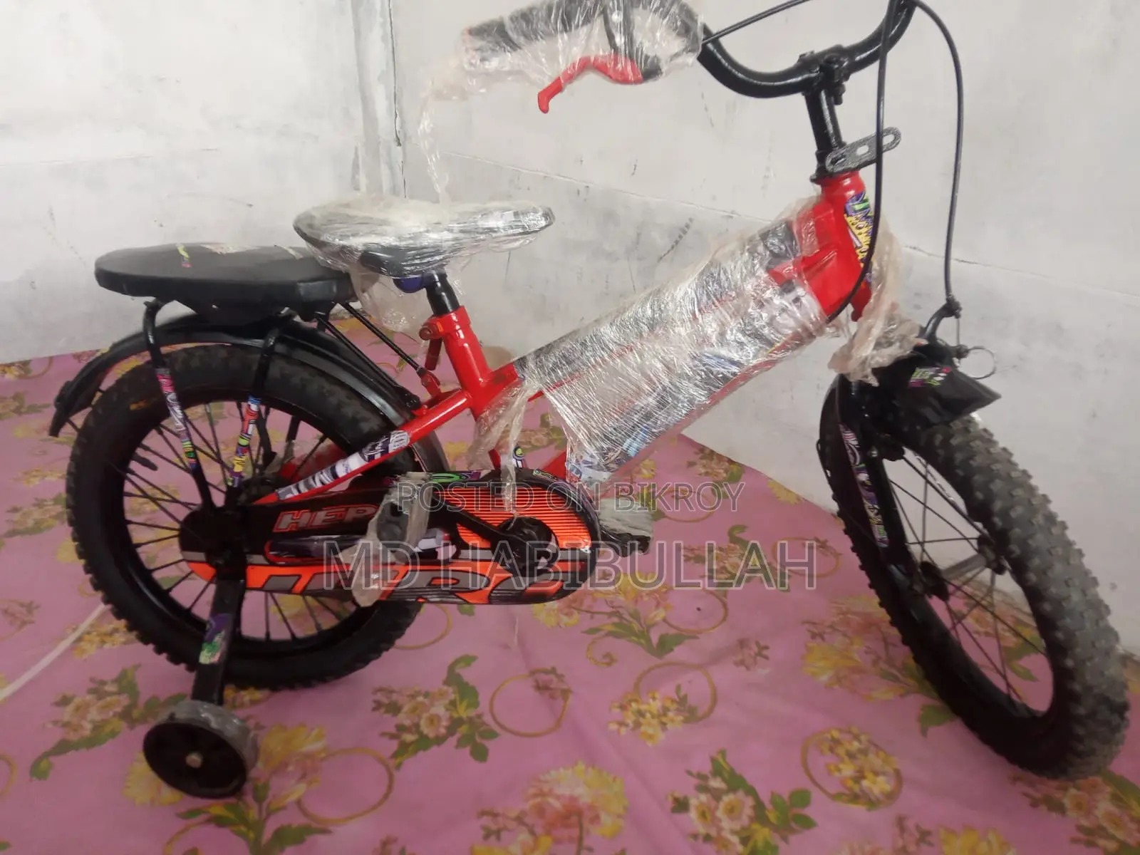 Phoenix 16" Red Kids Bicycle Perfect for 4–8 Years