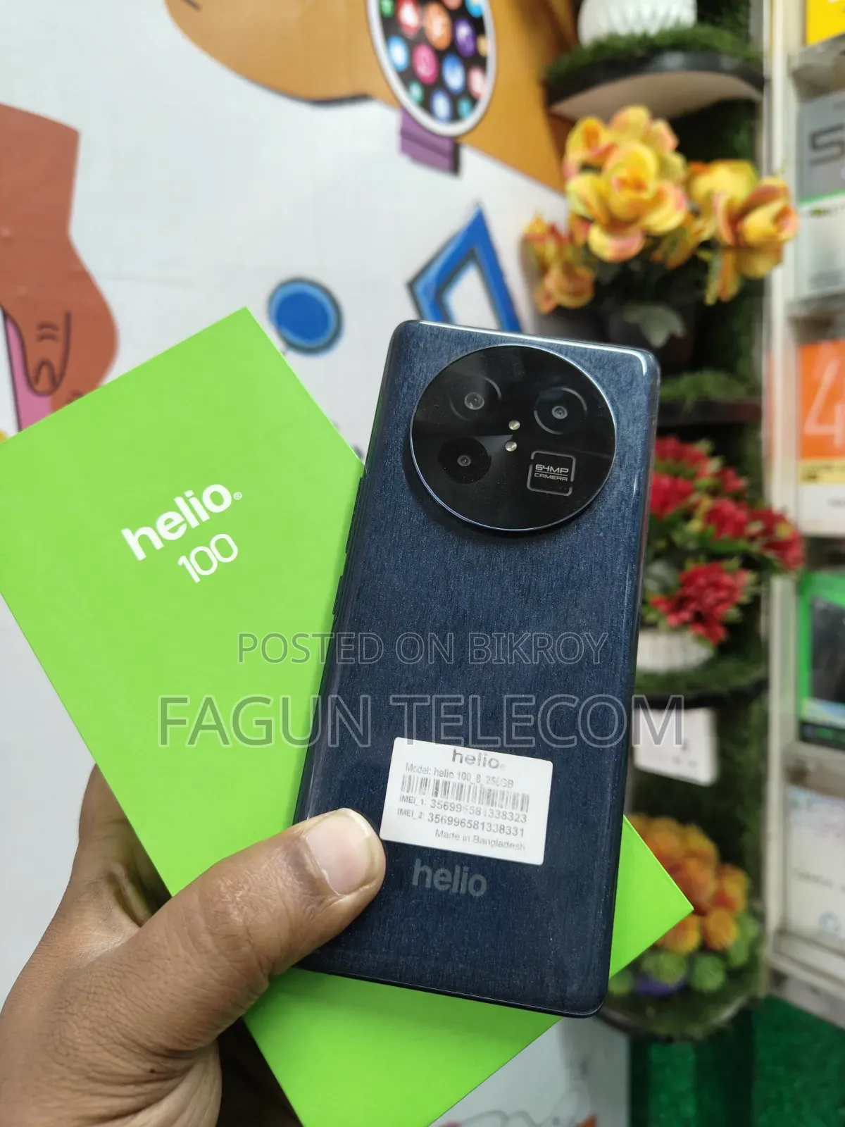 Symphony 256 GB Black
