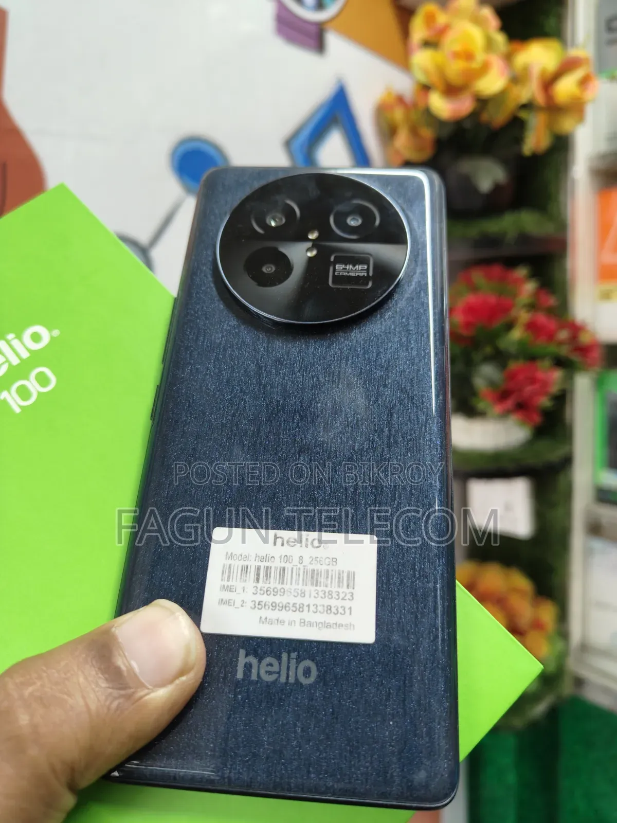 Symphony 256 GB Black