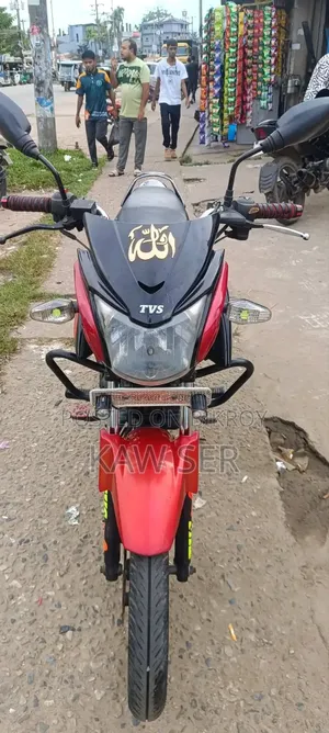 TVS Stryker 125 2019 Red