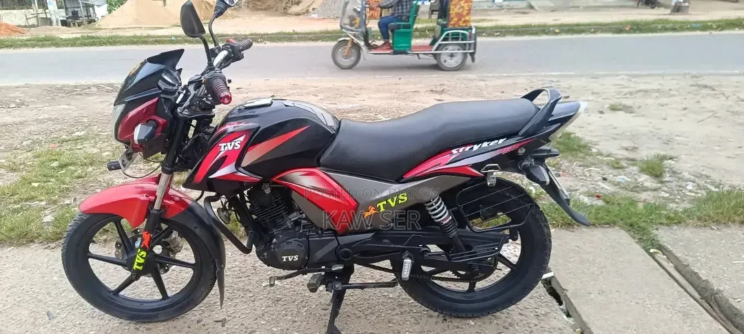TVS Stryker 125 2019 Red