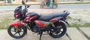 TVS Stryker 125 2019 Red