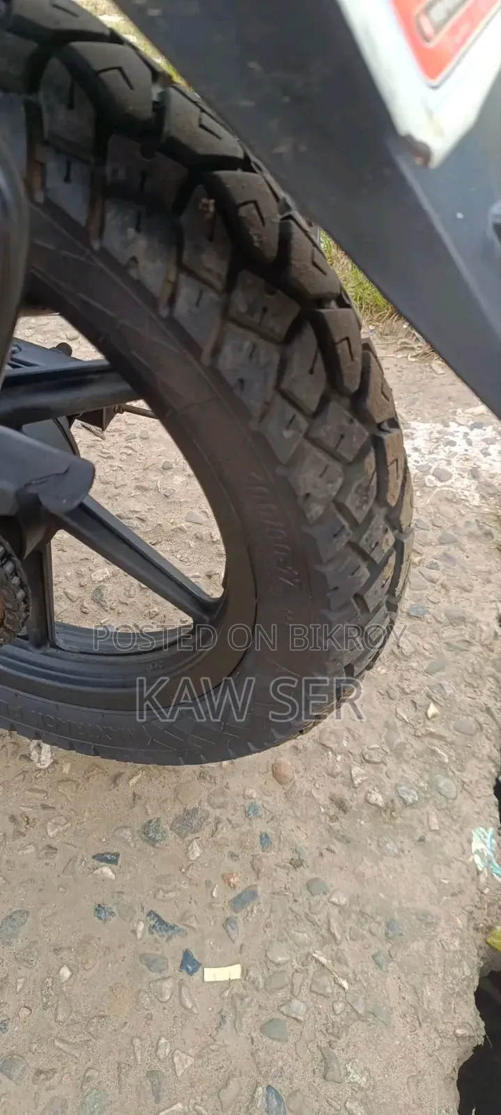 TVS Stryker 125 2019 Red