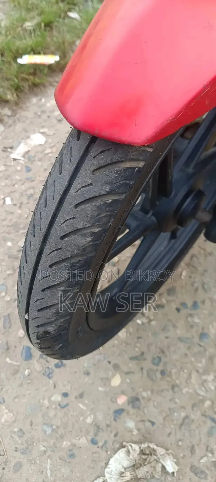 TVS Stryker 125 2019 Red