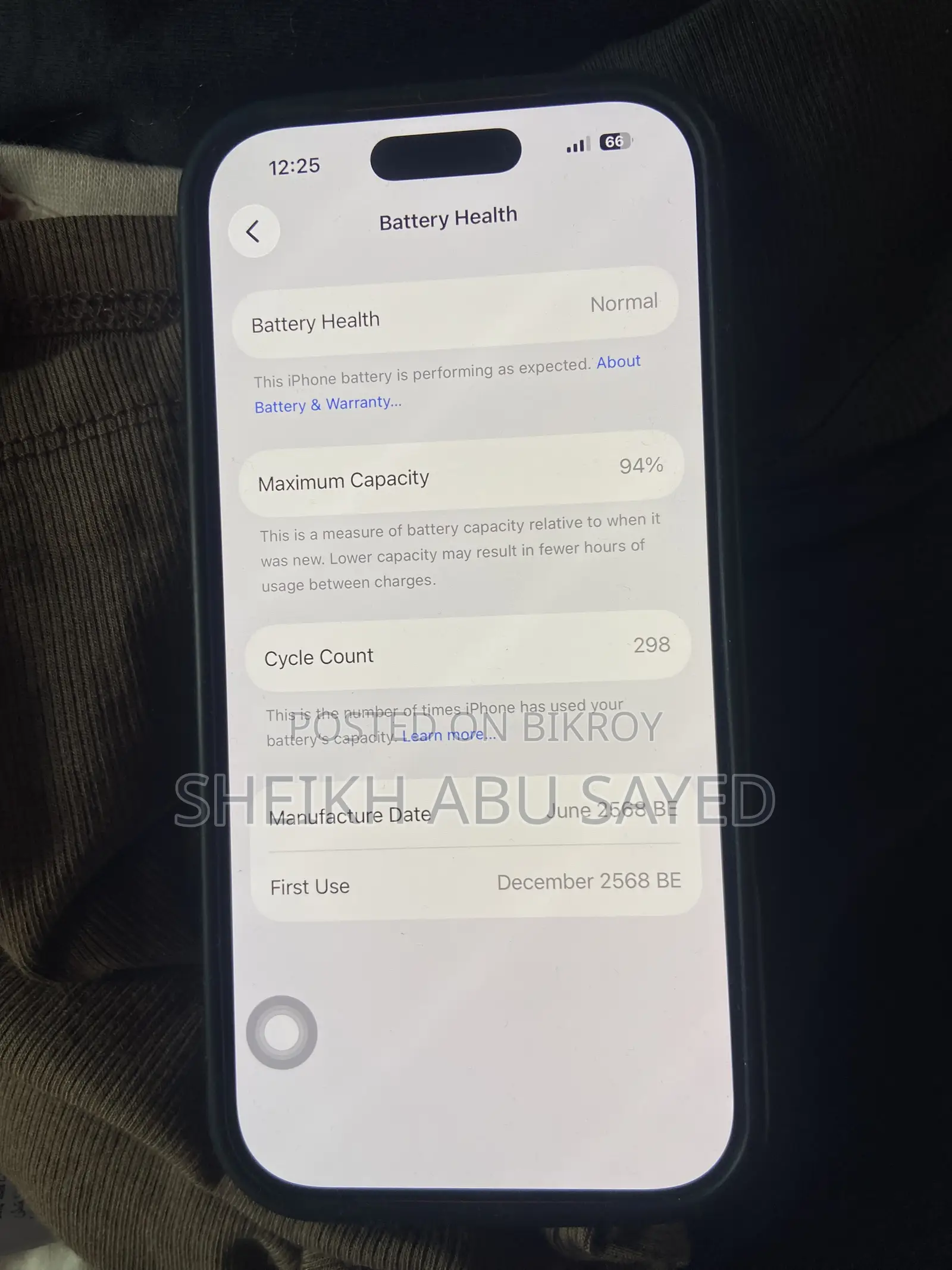 Apple iPhone 17 Pro 256 GB Orange