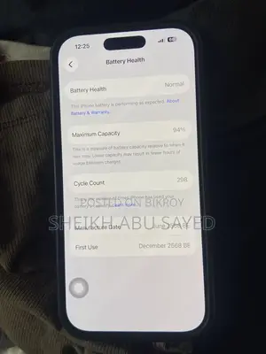Apple iPhone 17 Pro 256 GB Orange