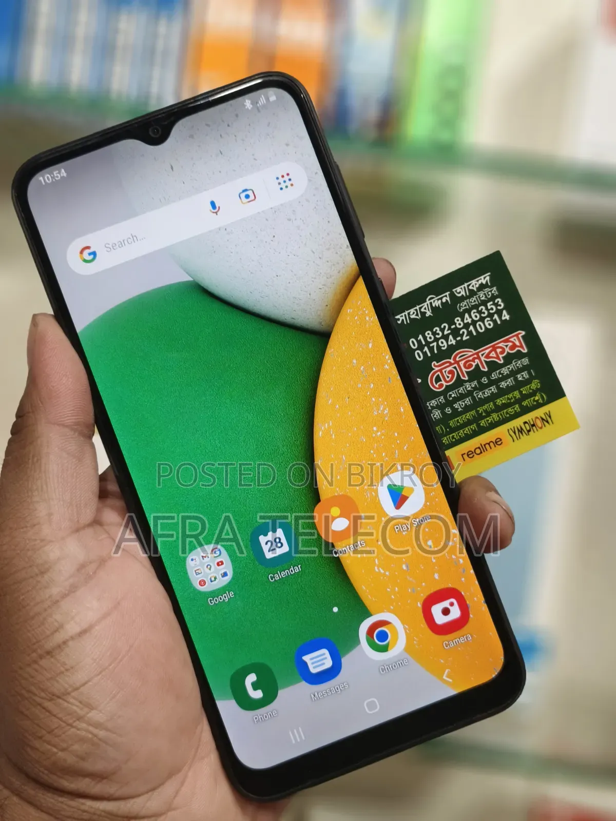 Samsung Galaxy A03 Core 32 GB Black