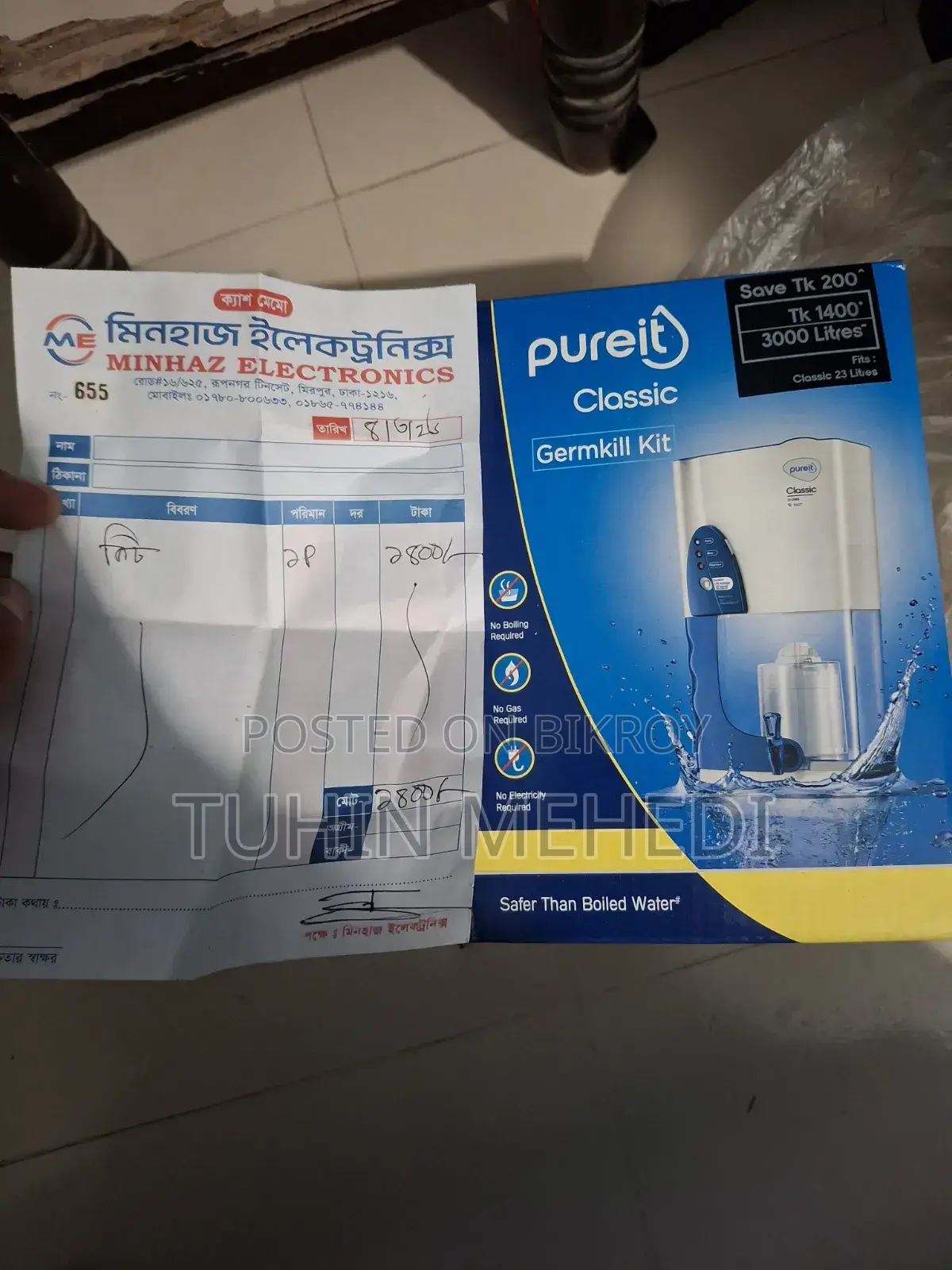 Unilever Water Filter With New Germkill Kit 3000L